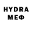 Героин Heroin Himey A