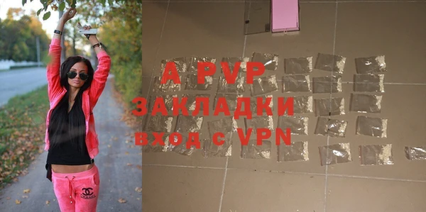 твердый Магадан