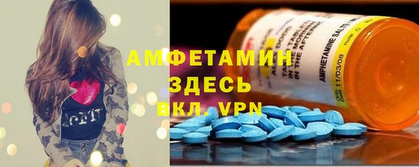 кокаин перу Магас