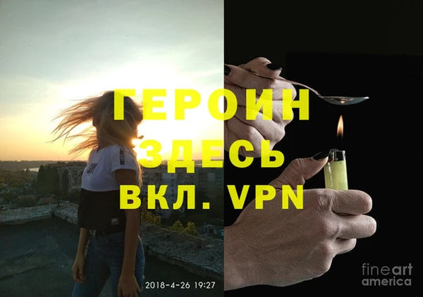 твердый Магадан