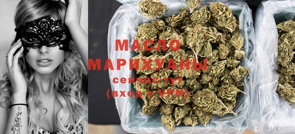 кокаин перу Магас