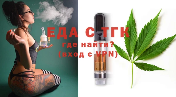 бошки Майский
