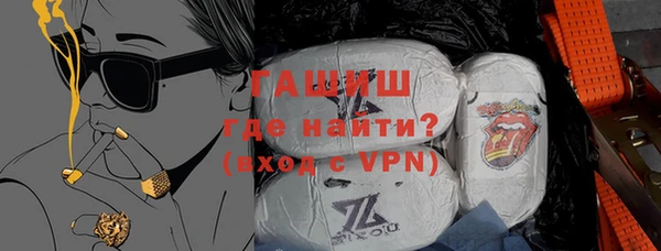бошки Майский
