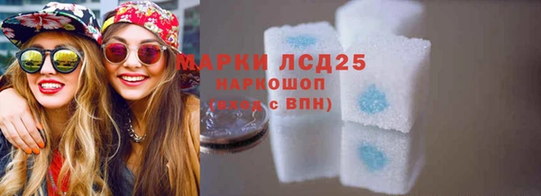 твердый Магадан