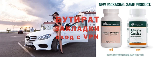 твердый Магадан