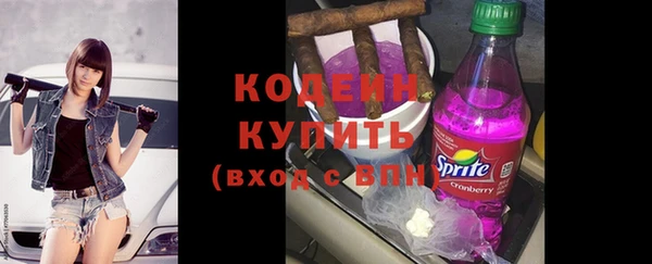 твердый Магадан