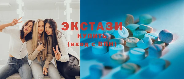 кокаин перу Магас