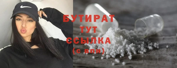 кокаин перу Магас