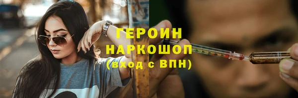 твердый Магадан