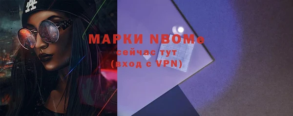 твердый Магадан