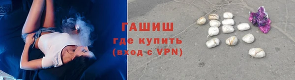твердый Магадан
