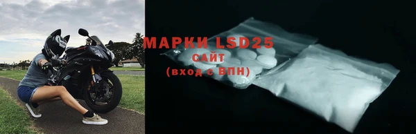 твердый Магадан
