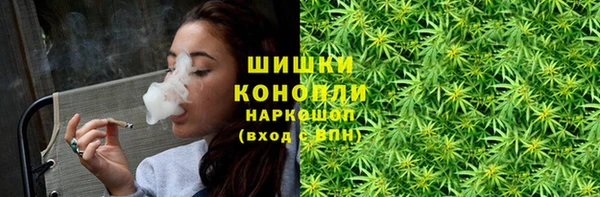 кокаин перу Магас