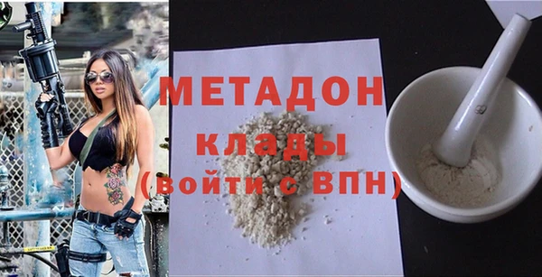 бошки Майский