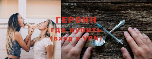 твердый Магадан