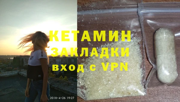 твердый Магадан
