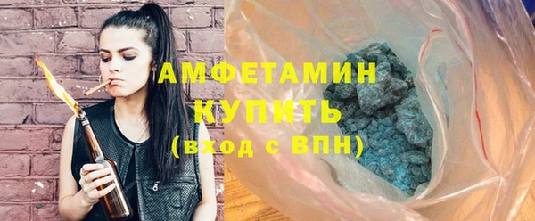 бошки Майский
