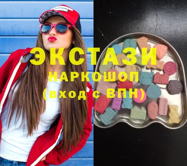 бошки Майский
