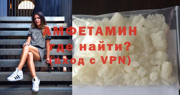 твердый Магадан