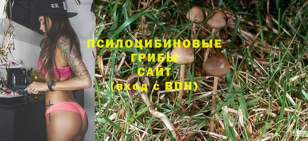 кокаин перу Магас