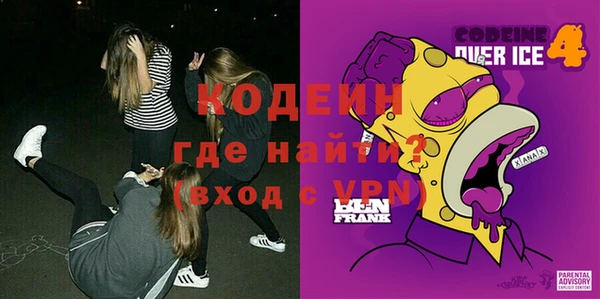 твердый Магадан