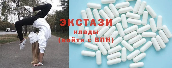 кокаин перу Магас