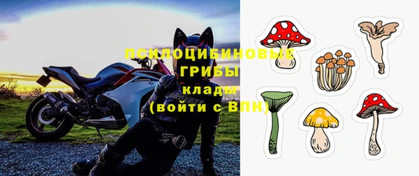 кокаин перу Магас