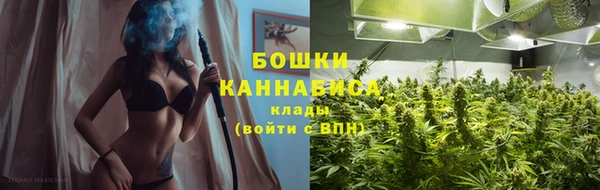 бошки Майский